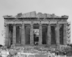Parthenon